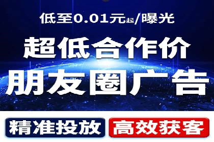 某公司SEM推广的失败教训与成功经验